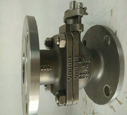 不鏽鋼軟密(mì)封球閥